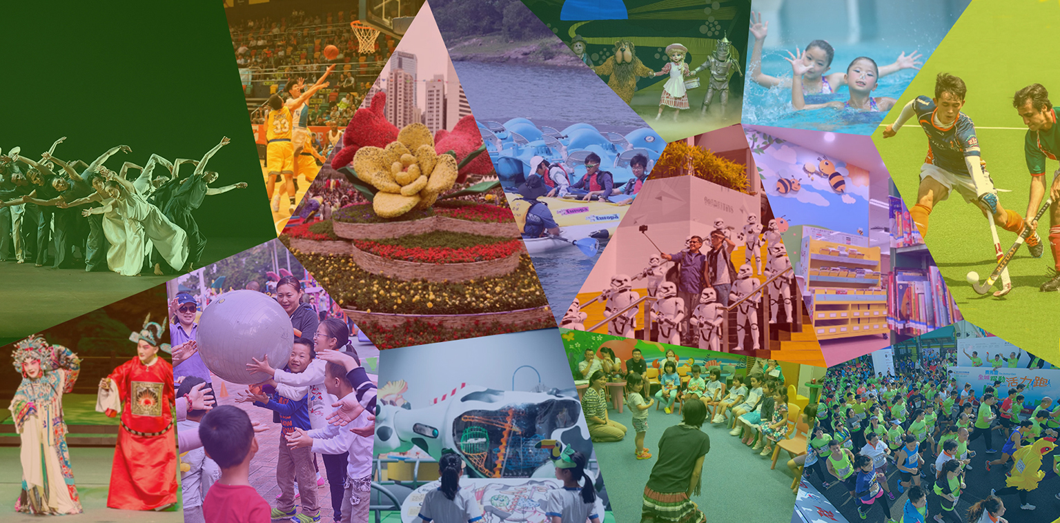 home banner