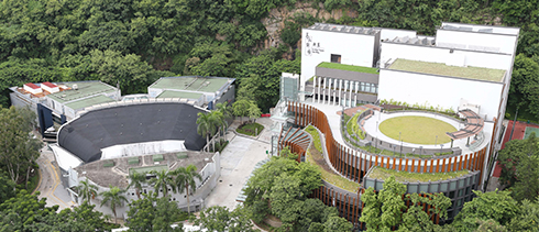 Ko Shan Theatre | 高山劇場