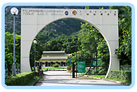 公眾騎術學校1
